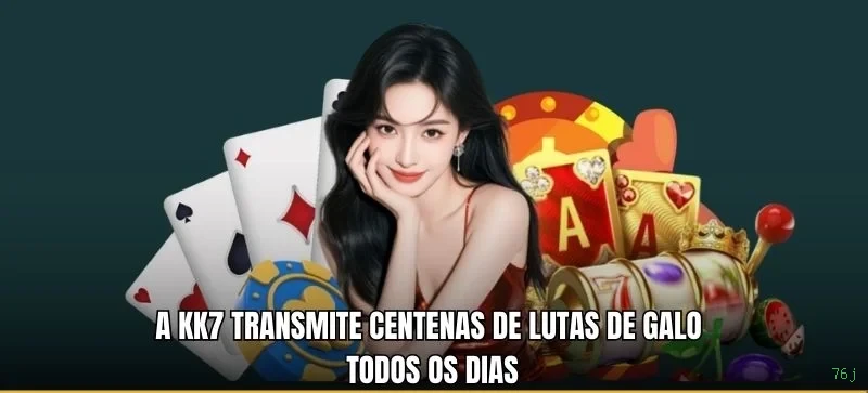 76j: Descubra a Seção Console e Seus Recursos Imperdíveis